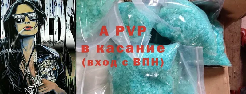 A PVP СК КРИС Подпорожье