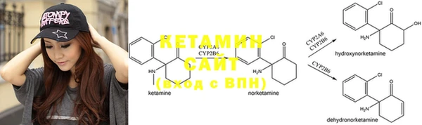 экстази Богданович